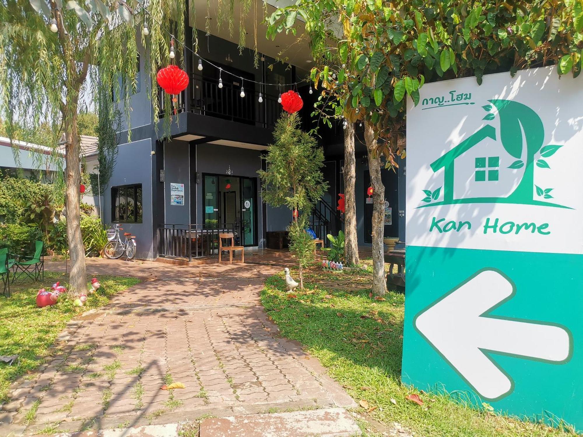 קנצ'נבורי Kan Home Hotel מראה חיצוני תמונה